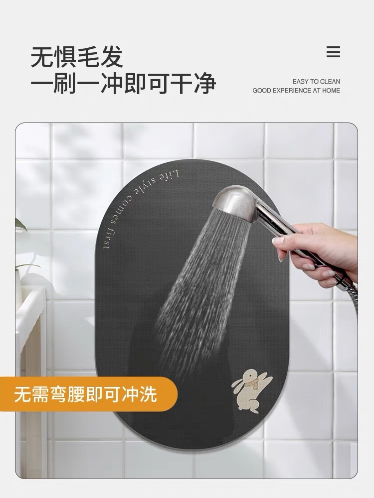 兔子小熊可爱卡通浴室地垫硅藻泥吸水脚垫易打理速干卫生间门口垫详情4