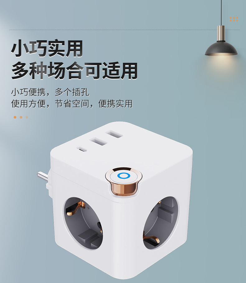 索玛详情页_06.jpg