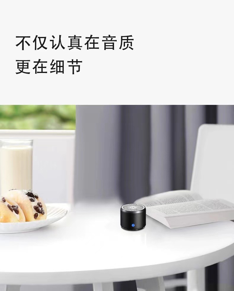 EWA-A106Pro outdoor portable 7-level waterproof Bluetooth speaker with excellent sound quality, factory direct sales pic 6