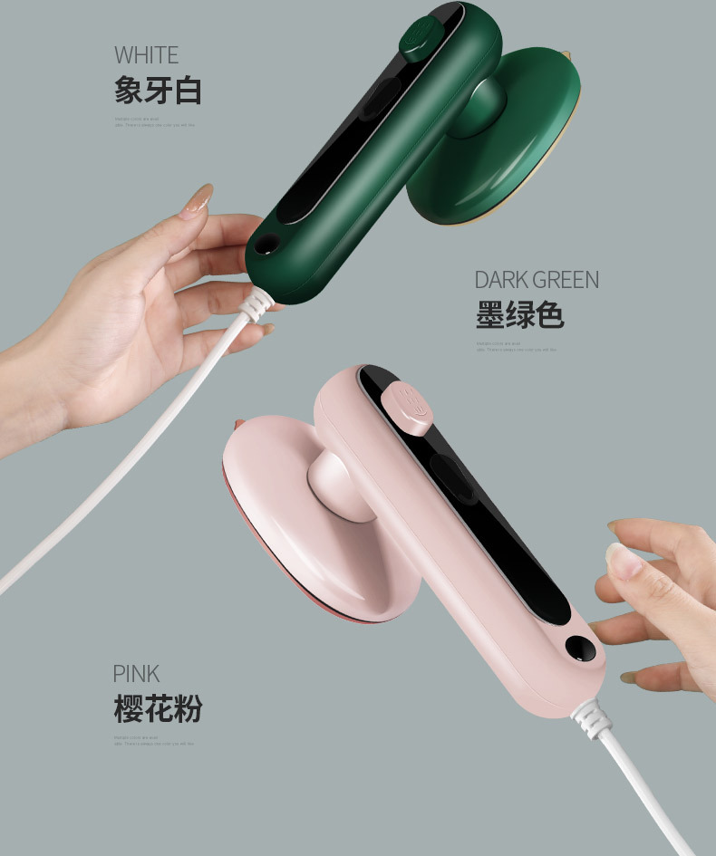 便携式迷你小型宿舍手持电熨斗挂烫机熨烫机衣服家用旅行跨境外贸详情4
