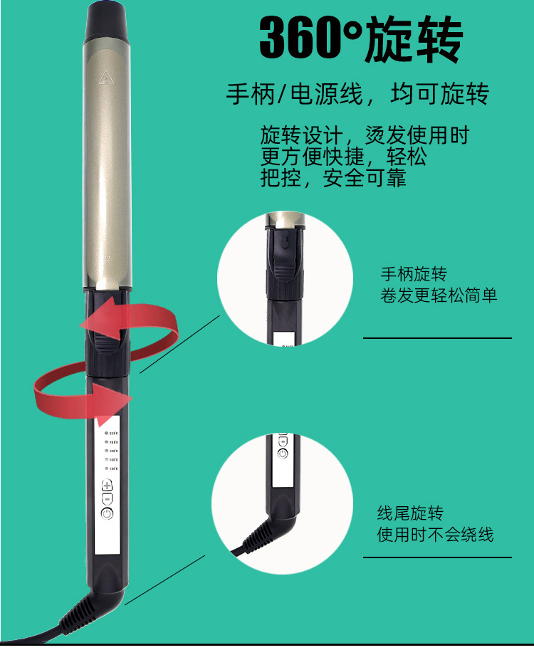 Hair curling iron, makeup artist, photo studio, 25mm professional large curling iron, hair salon, direct sales from the manufacturer pic 4