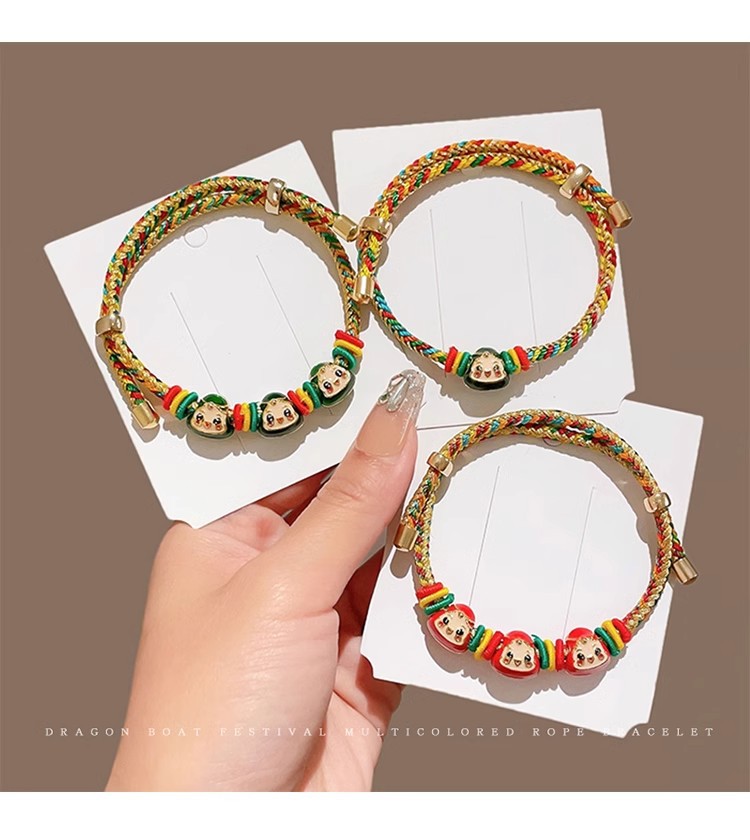 端午节手绳2025年新款红绳手饰儿童小粽子吊坠手工编织五彩绳批发详情19