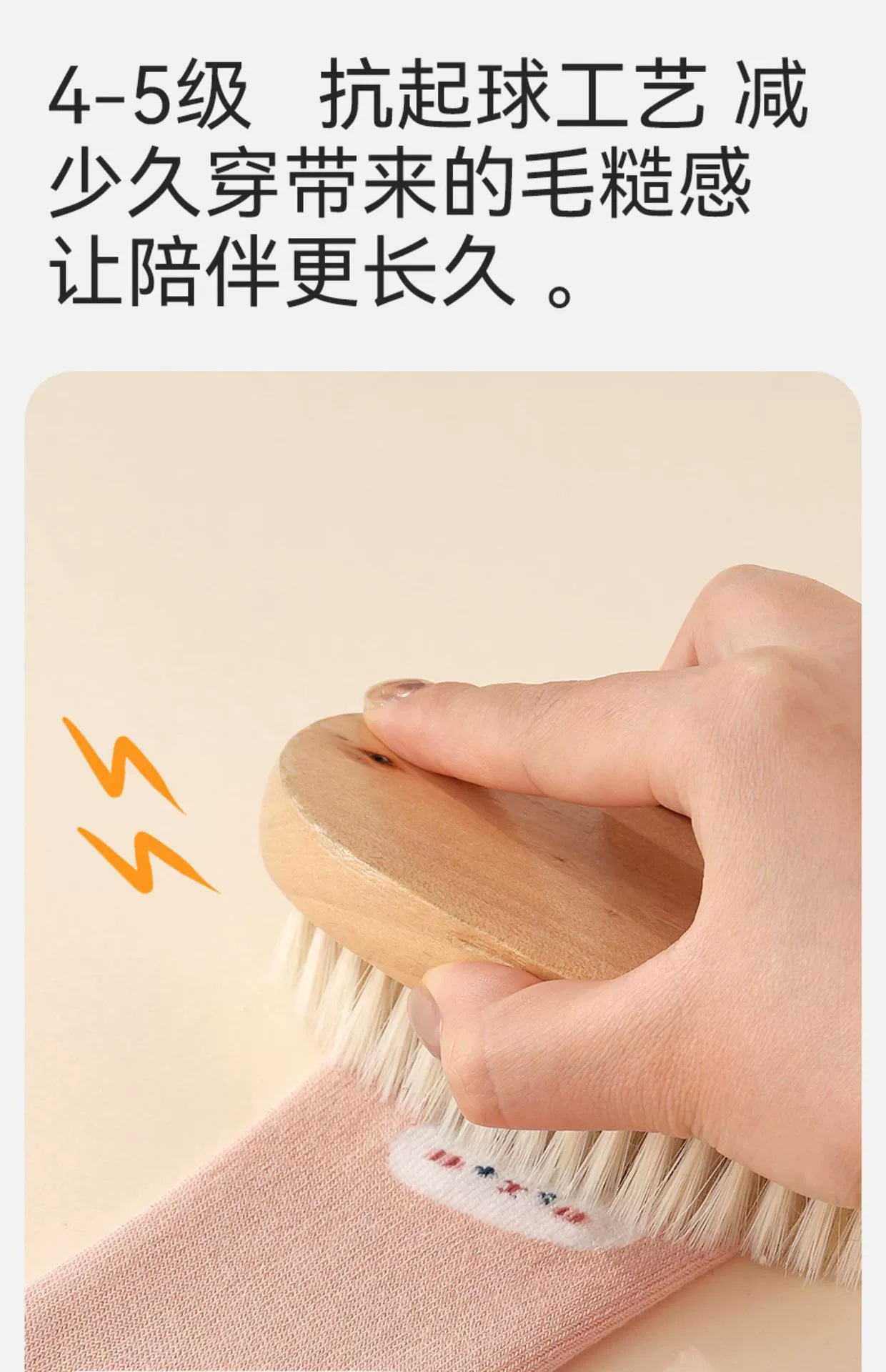 女童袜子秋冬季加厚保暖中筒毛圈女孩袜加绒长筒冬款宝宝儿童袜详情10