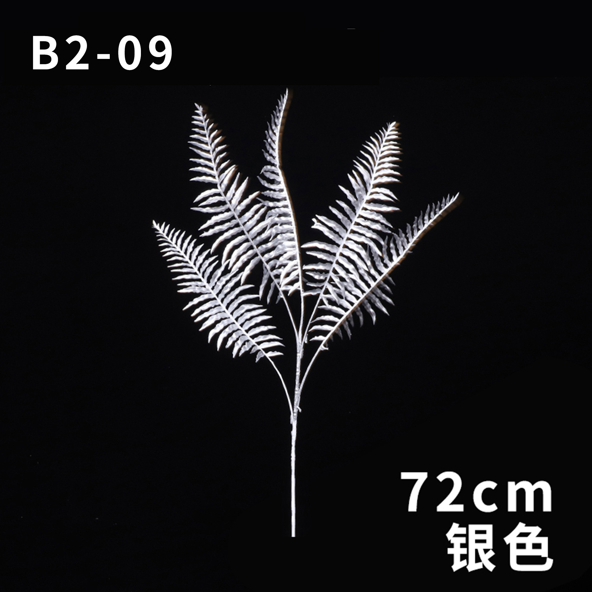 跨境专供银色系仿真花婚礼堂吊顶插花排装饰塑料假花人造花拍摄详情6