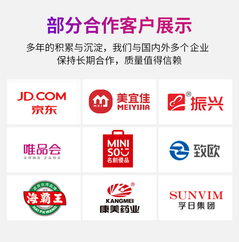抽绳垃圾袋家用手提式背心加厚特厚实惠装自动收口厨房圾圾塑料袋详情2