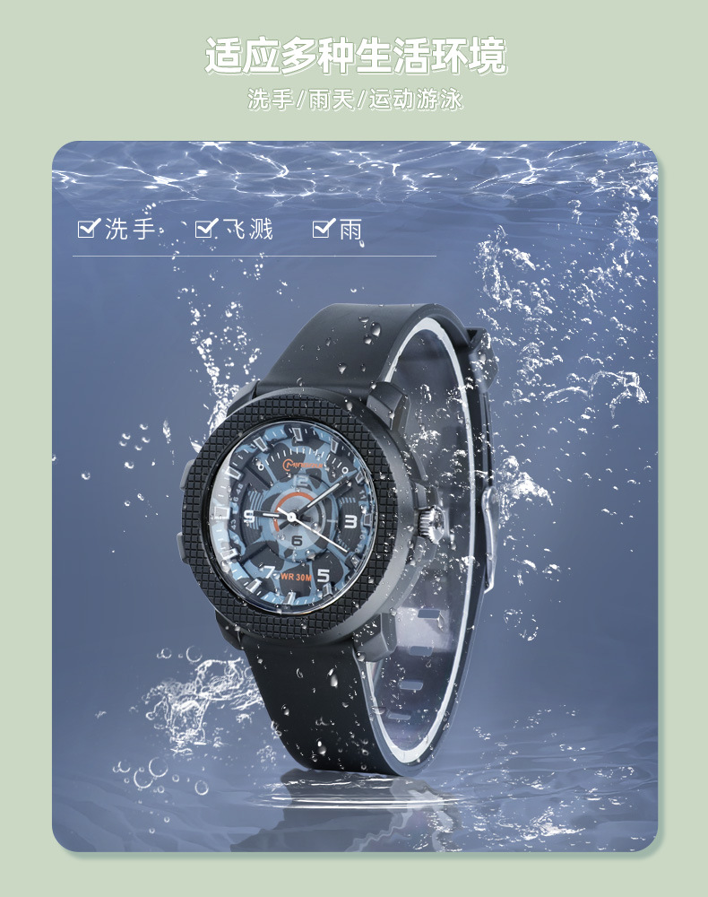 Wholesale of camouflage quartz watches for teenagers, water-resistant sports watches for junior and senior high school boys, children and students with hands pic 6