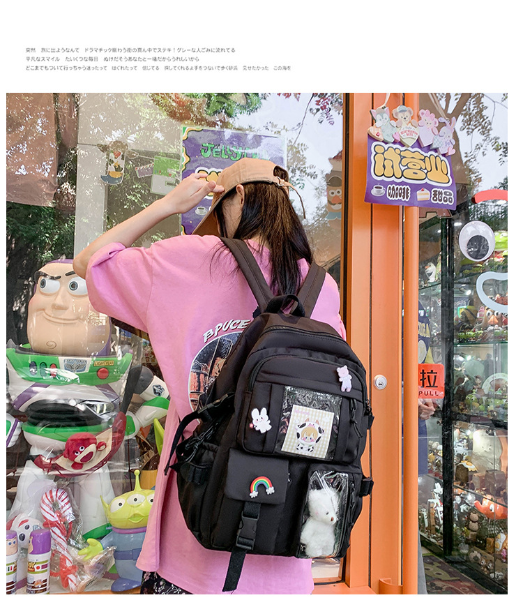 日系初高中生双肩包潮牌可爱小学生书包 韩版原宿ins风通勤背包女详情13