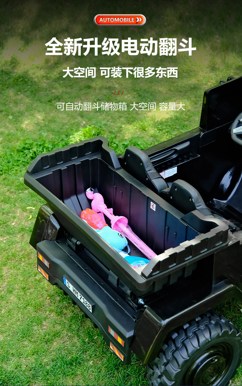 奔驰儿童电动车可坐大人四轮大号无刷电机汽车带遥控小孩玩具童车详情11