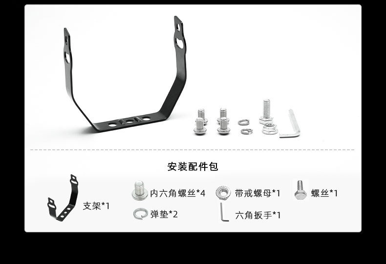 5寸汽车前杠灯车顶灯牧马人A柱射灯探照灯前保险杠激光射灯详情9