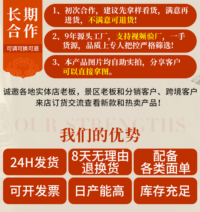 崖柏摆件木雕太行崖柏根雕陈化木质雕刻文玩随型阴阳料工艺品批发详情11