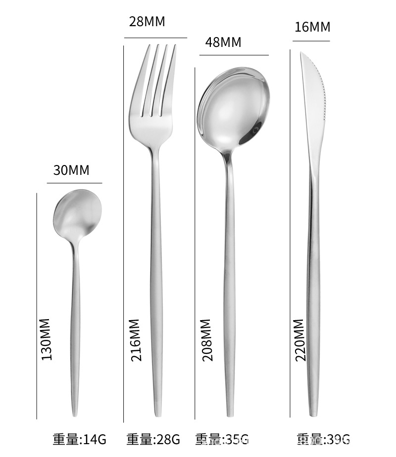 不锈钢勺子葡萄牙西餐具套装刀叉勺酒店餐厅西式牛排刀四件套跨境详情8