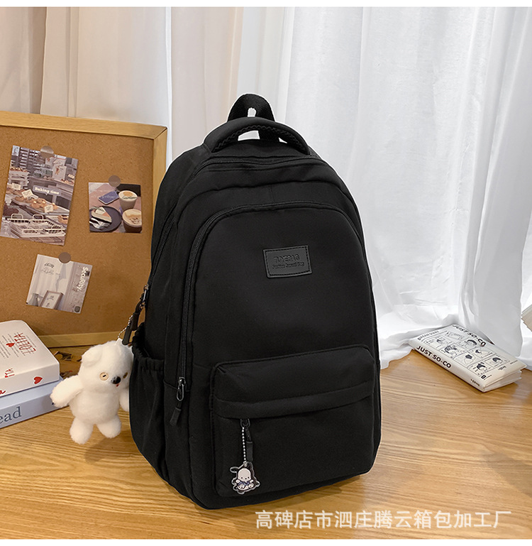 背包书包女日系初中生高中大学生女大容量潮牌旅行电脑包双肩包详情34