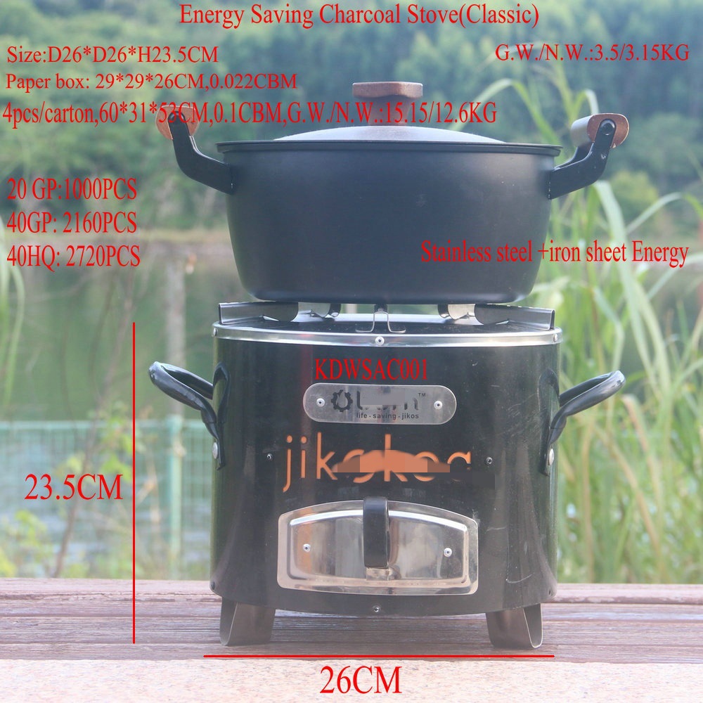 口非洲炉cookstove户外节能炭炉不锈钢柴火炉野营炊具多功能灶具详情14
