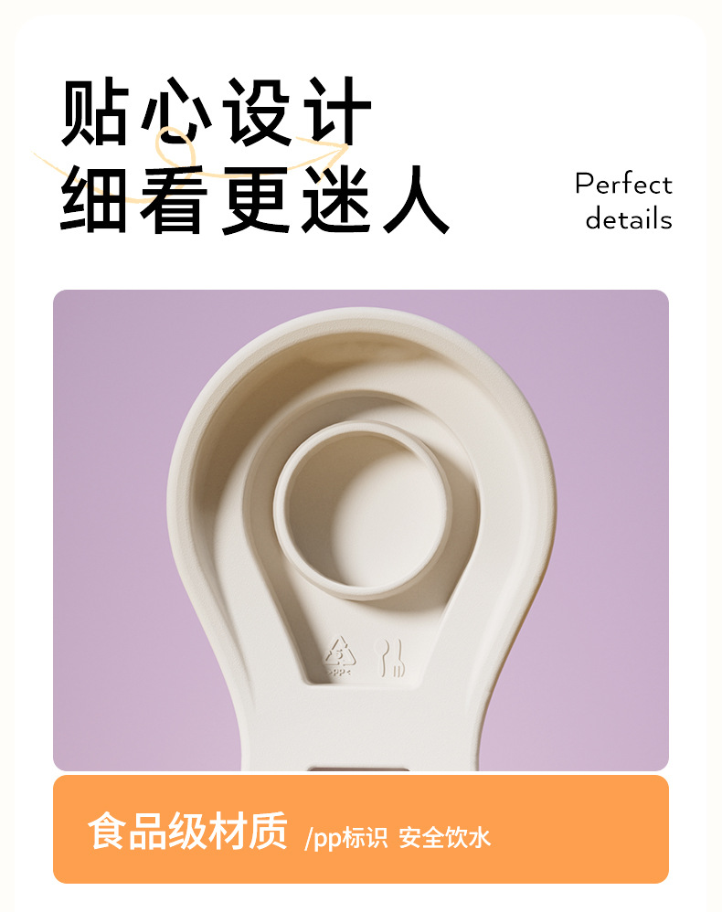 PC摇摇杯500ml简约时尚运动水壶日用百货杯具轻便便携饮水器详情13