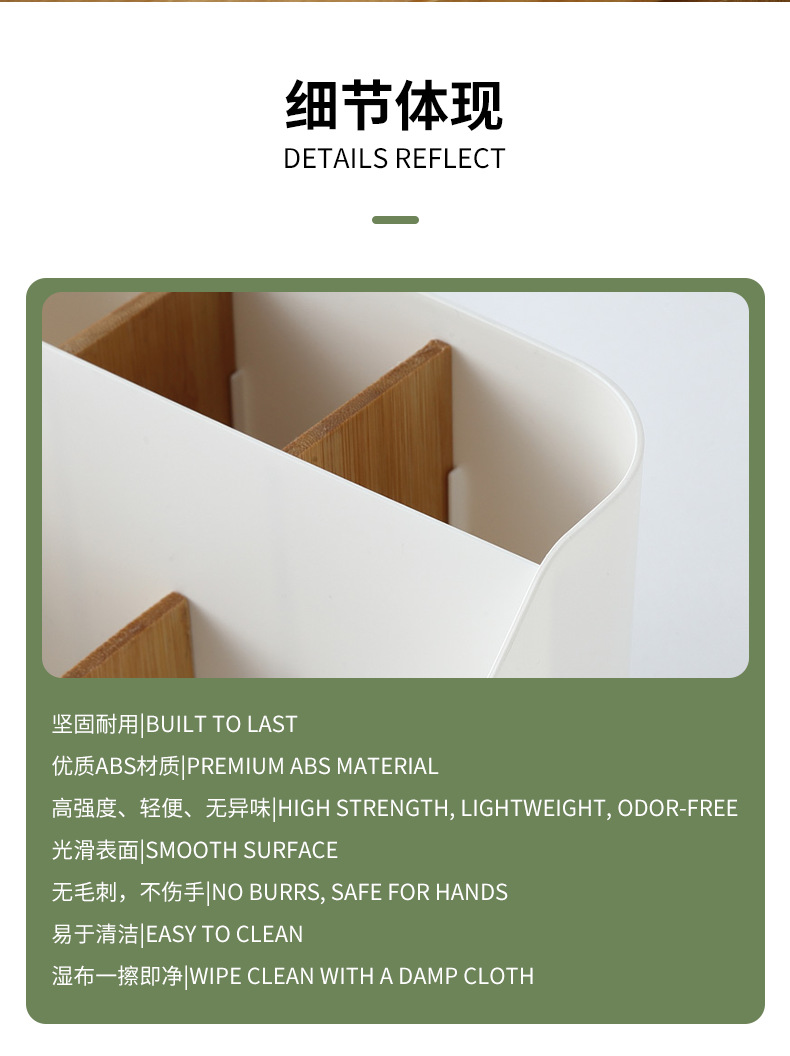 Desktop storage box, bathroom storage wonder, large living room clutter organization, large-capacity cross-border plastic storage box pic 11