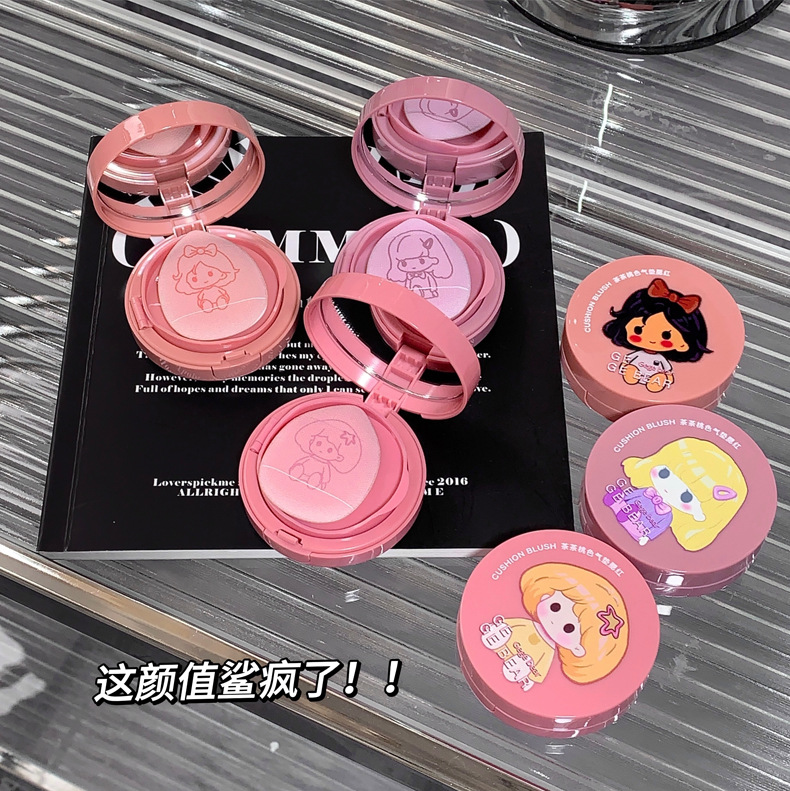 Gege bear Tea Tea Peach Cushion Blush Low Saturation Pure Sensual Style Daily Whitening Blush pic 18