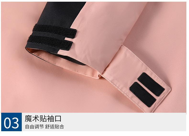 户外冲锋衣男女三合一秋冬连帽登山服可印花高品质男冲锋衣详情26