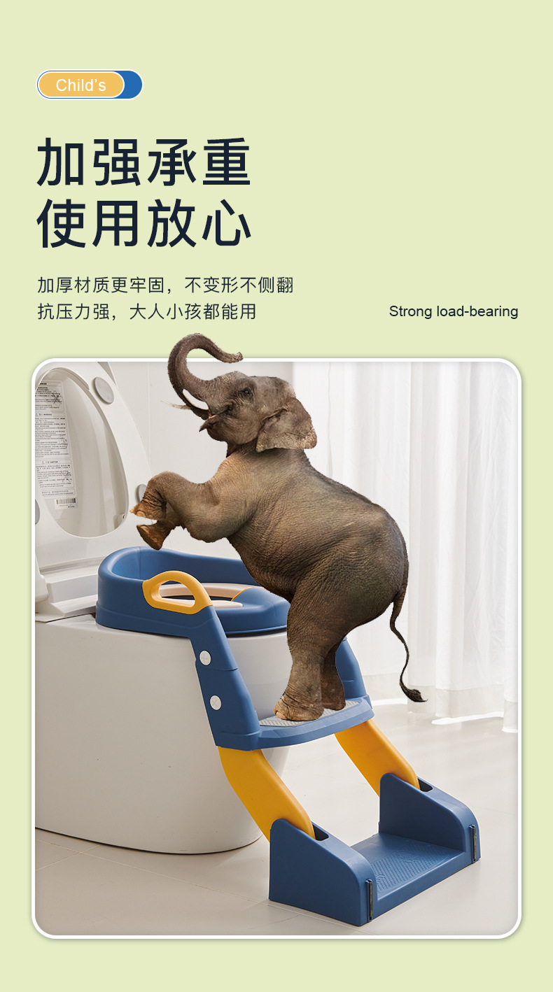 防滑儿童马桶圈用品加宽抗压辅助马桶梯婴幼儿宝宝阶梯折叠坐便器详情8