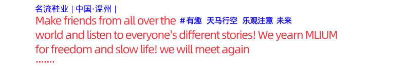 真皮复古小白鞋女2025秋季新款平底歪头运动鞋休闲女鞋百搭鞋子女详情13