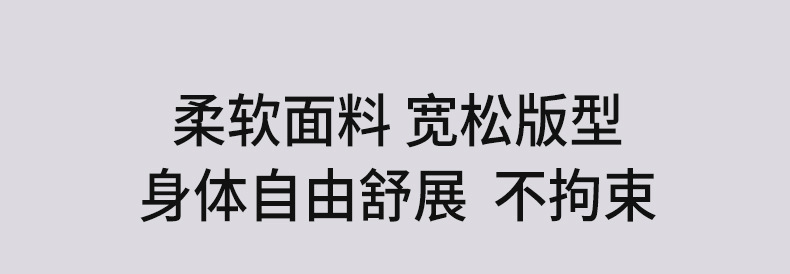 凉感莫代尔棉睡裙夏季薄款短袖宽松家居服女士睡衣裙夏季女可外穿详情6