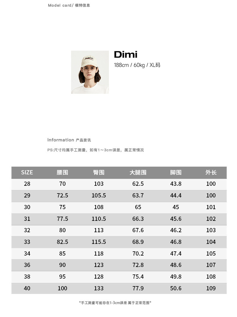 American retro yellow mud-dyed straight-leg jeans for men, vintage washed loose wide-leg pants for men pic 7