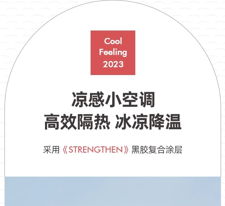 六折胶囊太阳伞迷你小巧便携防晒防紫外线雨伞折叠伞高级感遮阳女详情45