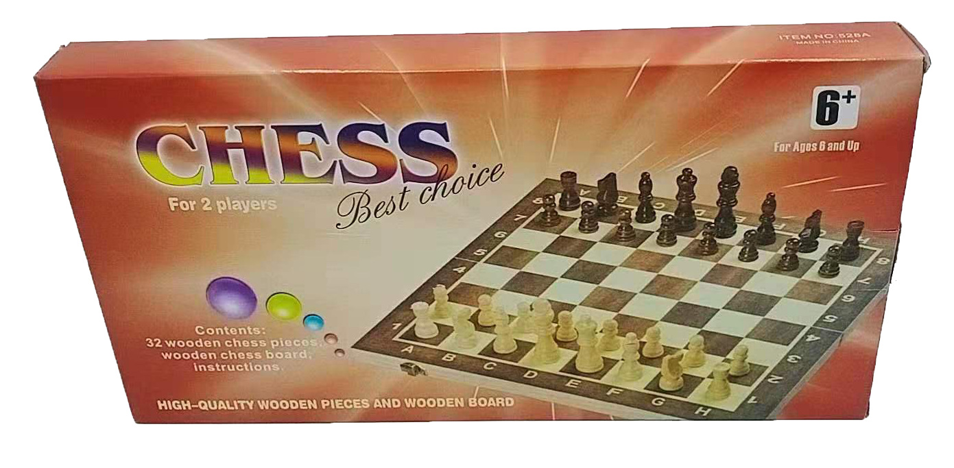厂家直销象棋国际象棋套装棋子棋盘木盒标准比赛可折叠棋盘29公分详情4