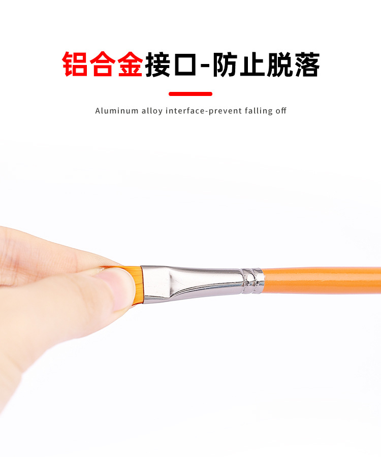 博艺宣五支装木质橙光数字油画笔学生尼龙绘画套装水粉丙烯油画笔详情14