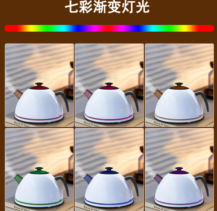 2025新款家用茶壶香薰机自动喷香加湿器精油专用静音卧室氛围小型香薰机阿拉伯香薰机详情10