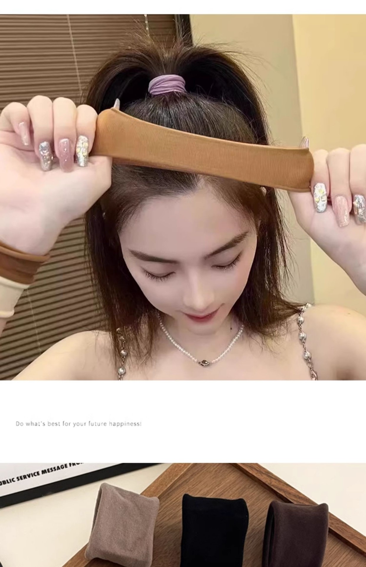 肌肤感面膜发圈无接缝发绳女2025新款头绳女高弹力扎头发超宽皮筋详情40