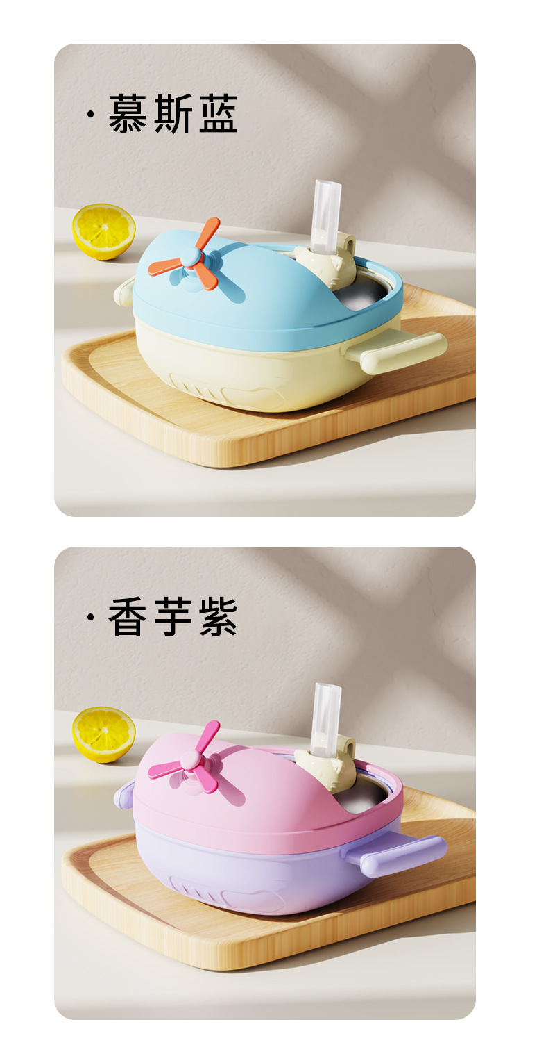 宝宝辅食碗316不锈钢自主进食婴儿碗防摔训练吸盘碗儿童餐具批发详情11