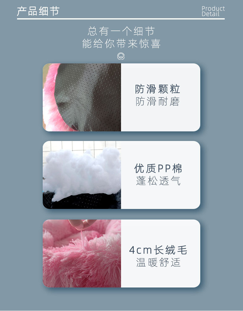 狗窝可拆洗圆形长毛绒宠物窝猫窝保暖宠物用品狗床宠物床宠物垫子详情3