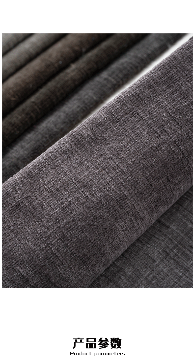 Solid-color double-sided Chenille fabric polyester flannel in stock from the manufacturer, featuring Chinese-style soft-padded cushions, seat covers and sofa fabric pic 2