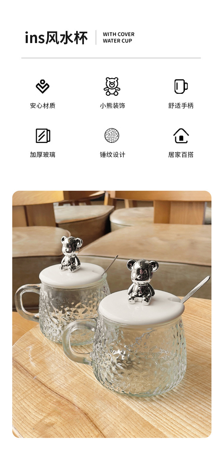 包邮ins风可爱耐热玻璃水杯女生高颜值马克杯带盖勺咖啡早餐杯子详情5