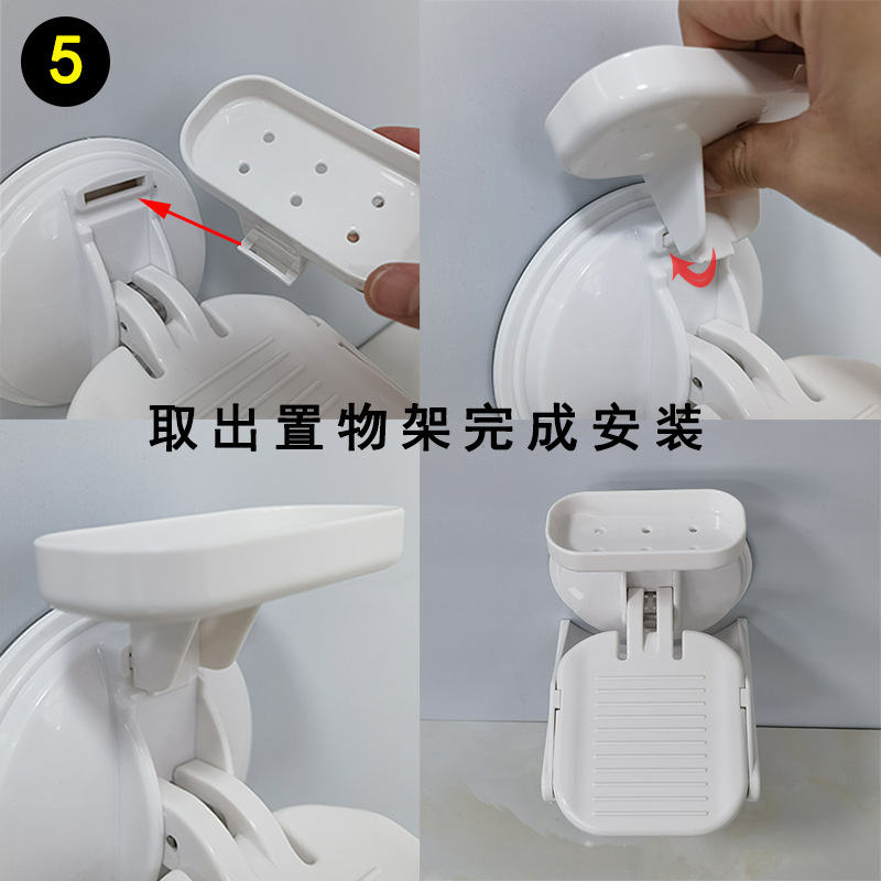 浴室脚蹬吸盘亚马逊热销卫浴洗脚防滑踏板便携脚踏免歪腰淋雨脚垫详情12