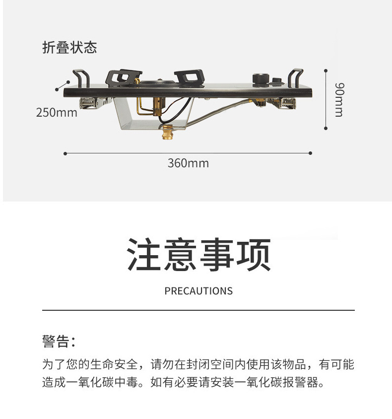 户外露营便携折叠商单元IGT炉燃气灶野营卡式炉IGT炉桌面野炊炉详情16