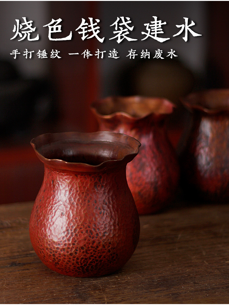 纯铜手工水盂笔洗茶洗刻花日式水盂笔洗茶渣桶加厚建水茶道零配件详情2