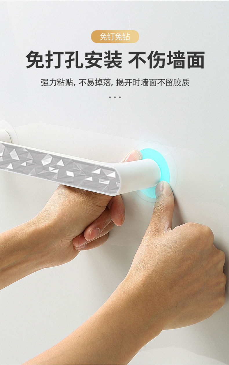 清仓特价壁挂毛巾架多功能拖鞋架浴室单杆置物架毛巾收纳挂浴巾详情12