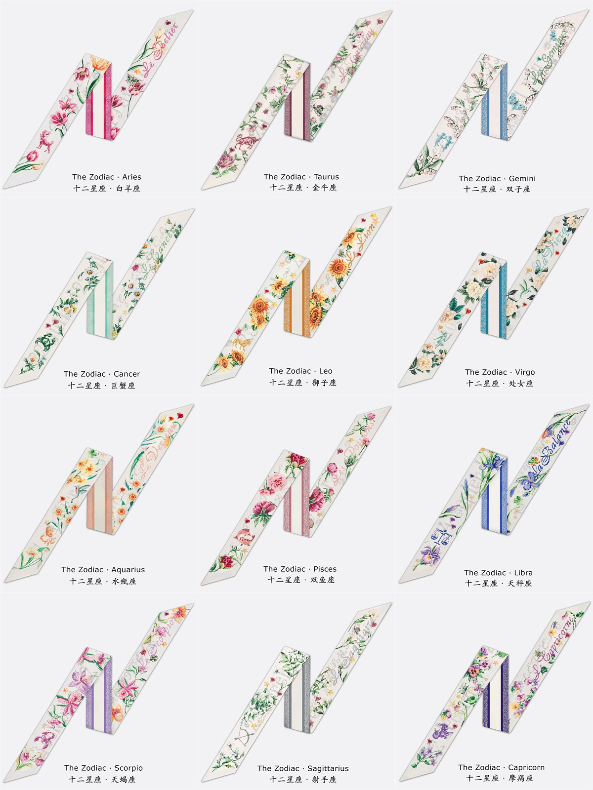 This is a new style of fashionable printed high-end small scarf for women in 2025. It is suitable for all zodiac signs and is a versatile French scarf pic 8