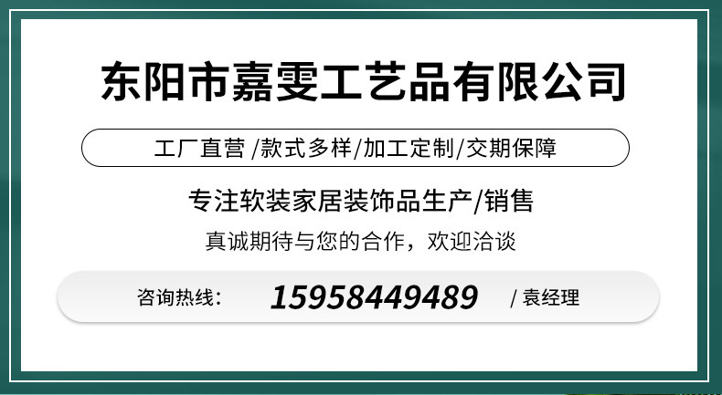 新款风生水起摆件客厅摆件高档乘风破浪装饰品房间办公室客厅摆件详情2