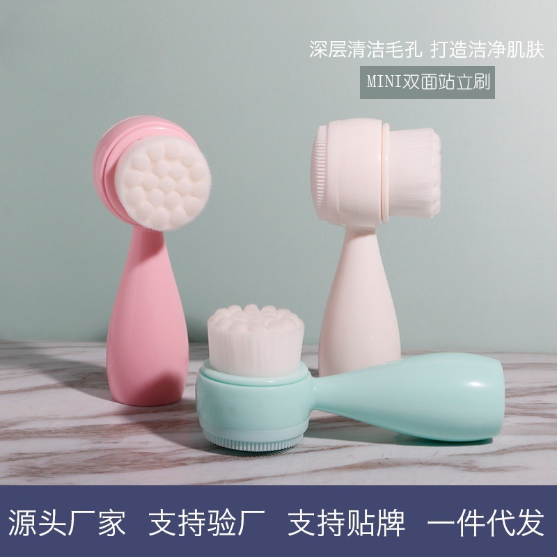 软毛洗脸刷面部清洁刷手动洁面刷硅胶洗脸刷 美容洁面仪 搓脸神器详情6
