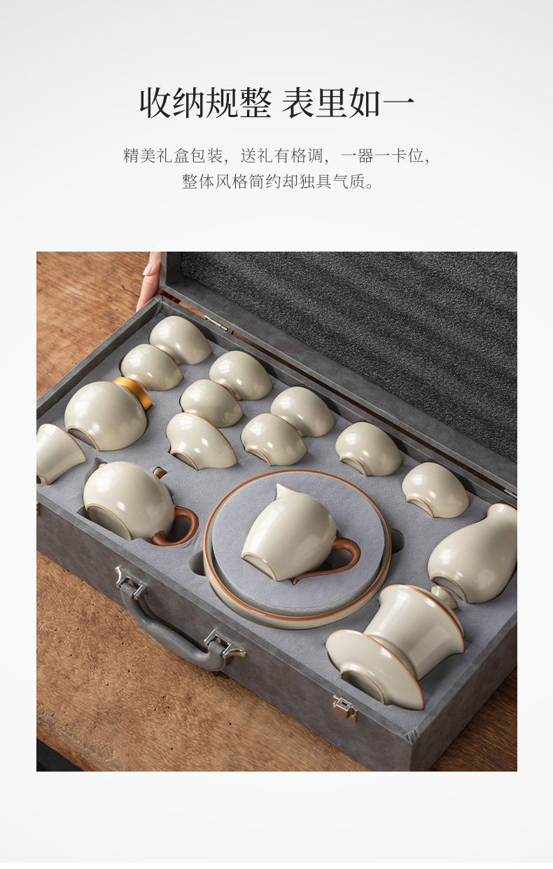 Beige Ru Kiln Kung Fu tea set, Chinese ceramic teapot lid, bowl, tea cup, tea tray, light luxury high-end household wholesale pic 7