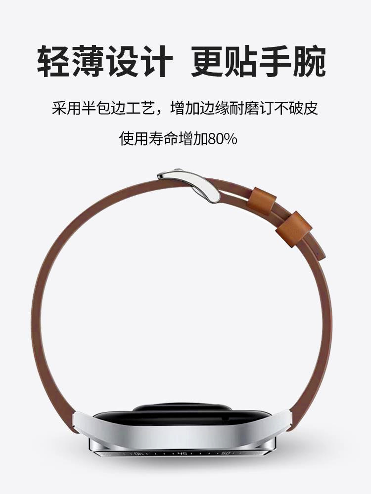 适用于华为GT5 真皮手表带官方同款智能手表带真皮表带现货速发详情15