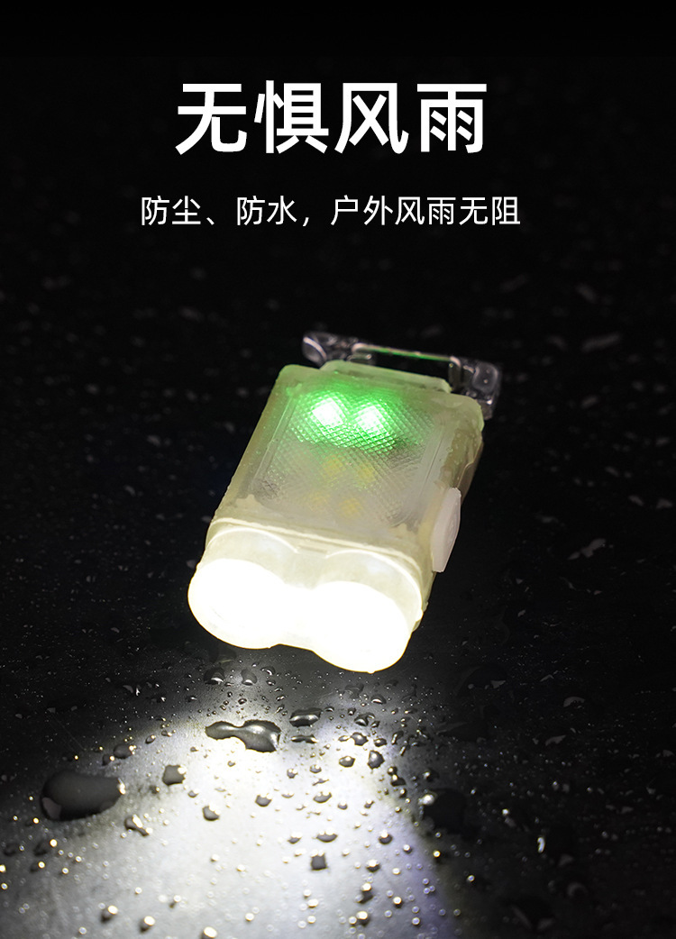 New cross-border keychain, multi-functional cap clip, night fishing headlight, outdoor strong light, long battery life, portable mini flashlight pic 7