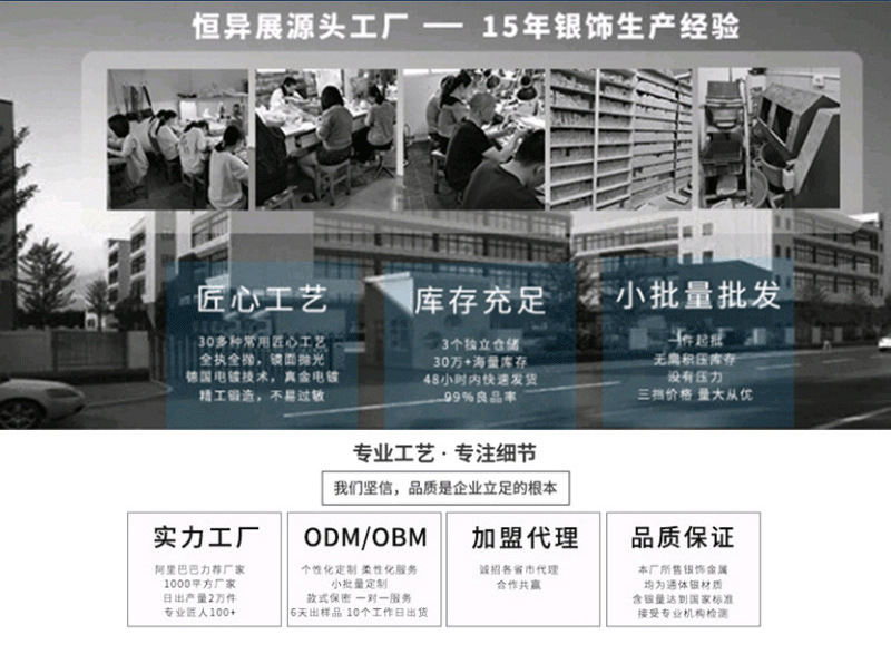 新款夏季铜钱铃铛脚链女孩高级感纯银s925小众简约饰品学生送闺蜜详情2