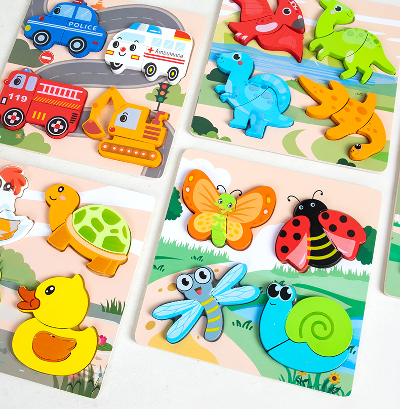 四合一立体拼图婴幼儿童蒙氏早教益智玩具启蒙认知配对3D拼板跨境详情10