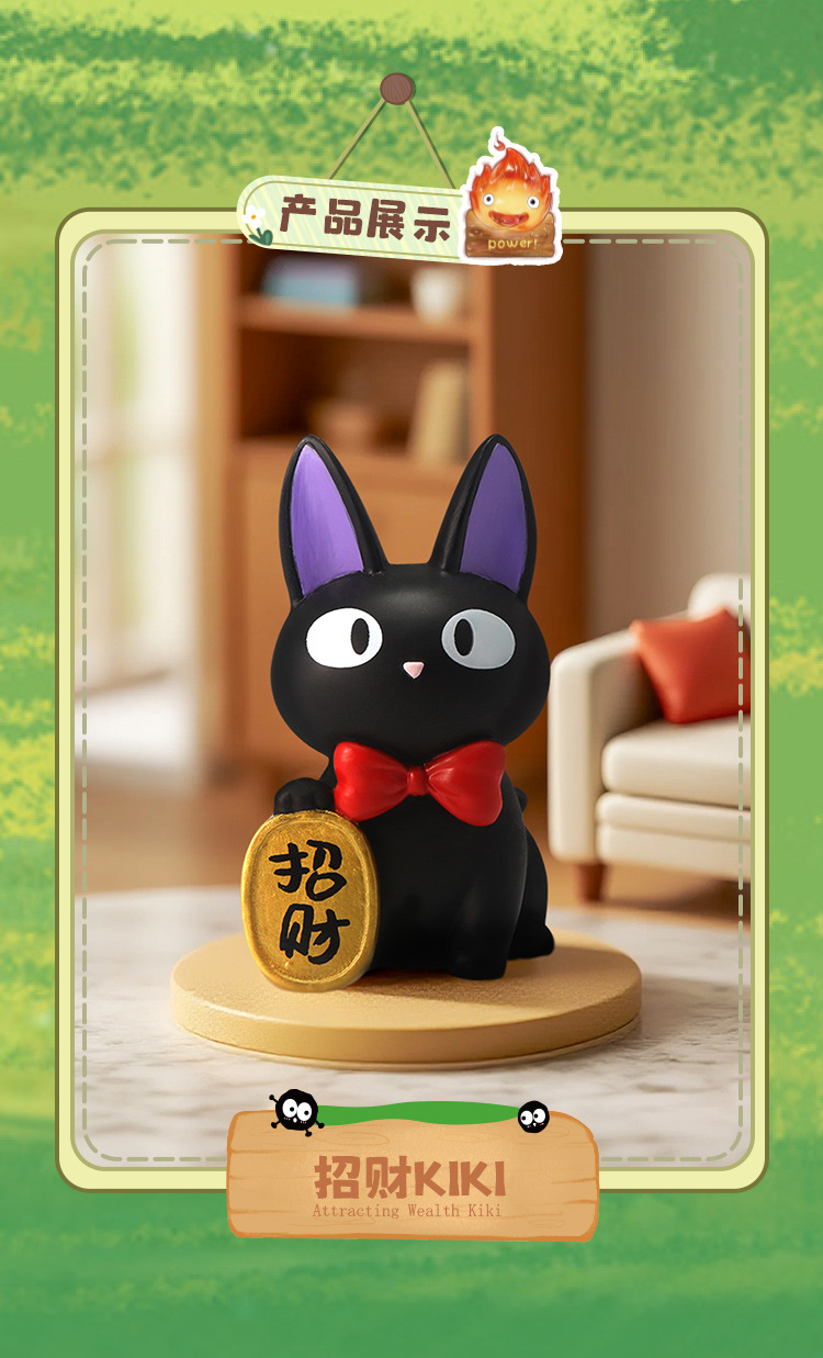 Fantasy Journey Blind Box: A variety of cartoon and cute tabletop ornaments that can shine, resin craft ornaments blind box pic 9
