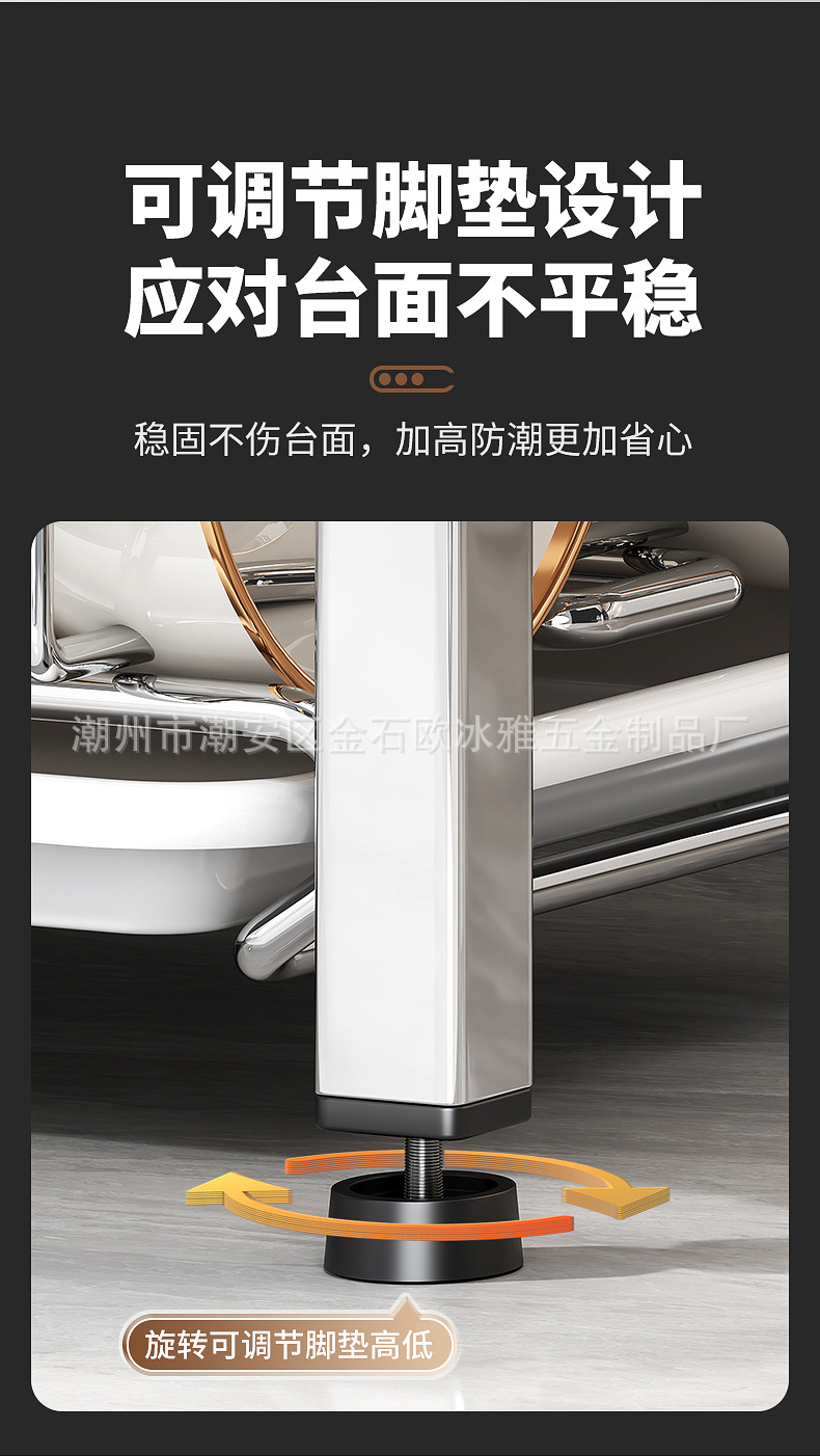 厨房置物架碗碟碗盘收纳架刀架家用多功能不锈钢多层碗筷收纳整理详情15