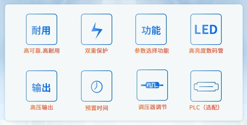 REK美瑞克RK2670AM耐压测试仪 介电强度高压击穿交直流耐压测试仪详情4