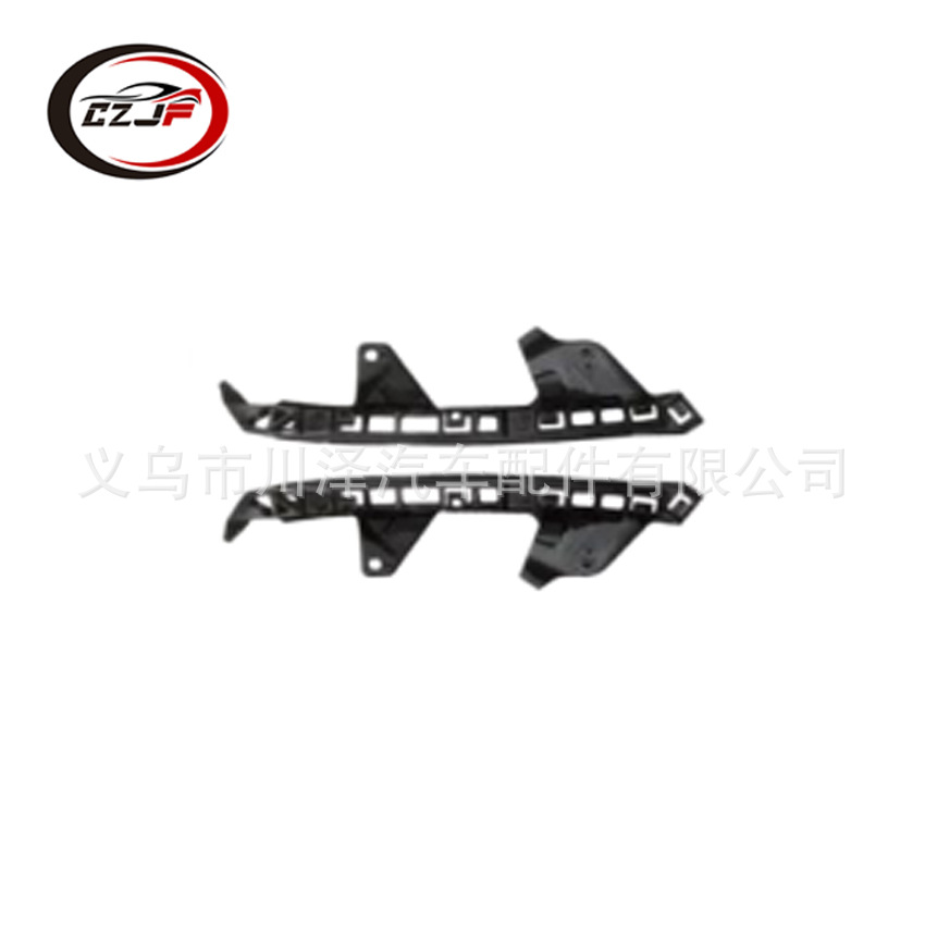 Applicable to the front and rear bumper brackets of 2015 Honda CITY 71198-T9A-T00 and 71193-T9A-T00 pic 9